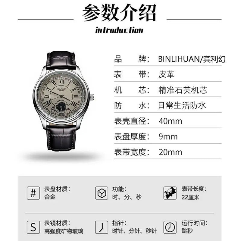 Top Brand Man Wristwatch Luxury Business Waterproof Men Watch For Men Quartz Clock Leather Men's Watches reloj Handsome 2025 New
